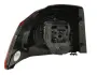 Фонарь (фара) заднего хода BHS (Behr hella service) 2SD009922141