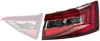 Фонарь (фара) заднего хода BHS (Behr hella service) 2SK354832081