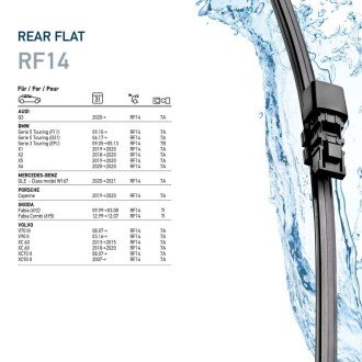 Щітка склоочисника (двірник) bhs (behr hella service) 9XW358179141