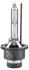 HELLA D2S 24V/12V 35W Лампа XENON 5000 K BHS (Behr Hella Service) 8GS007949251 (фото 2)