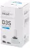 HELLA D3S 42V 35W Газорозрядна лампа XENON 4300 K HELLA VALUEFIT BHS (Behr Hella Service) 8GS242632321 (фото 1)