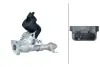 HELLA DB клапан возврата ВГ 1/E81/E87 BHS (Behr hella service) 6NU014864981