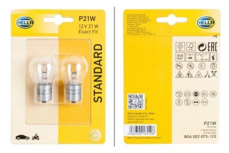 HELLA HELLA P21W 12V21W Автолампа (блістер 2 шт) bhs (behr hella service) 8GA002073123 на Рено Мастер