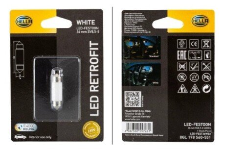 HELLA LED Retrofit 12V 1 Вт Автолампа bhs (behr hella service) 8GL178560551 на Рено Мастер