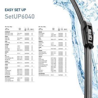 Безкаркасні двірники bhs (behr hella service) 9XW358164281