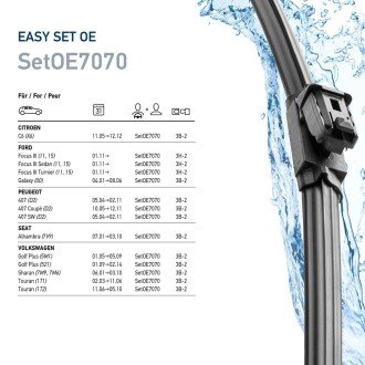 Бескаркасные дворники bhs (behr hella service) 9XW358164161