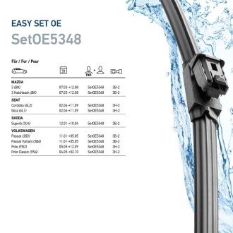 Безкаркасні двірники bhs (behr hella service) 9XW358164011