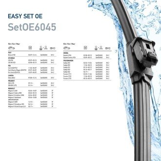 Бескаркасные дворники bhs (behr hella service) 9XW358164061