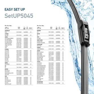 Бескаркасные дворники bhs (behr hella service) 9XW358164191