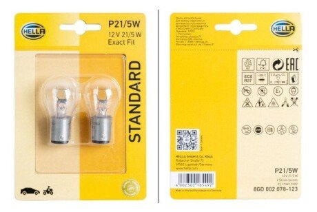 HELLA P21/5W 12V 5W Автолампа 2шт. (блістер упаковка) bhs (behr hella service) 8GD002078123 на Рено Мастер