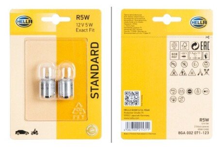 HELLA R5W 12V5W Автолампа (2 шт) bhs (behr hella service) 8GA002071123 на Фольксваген Лт 35