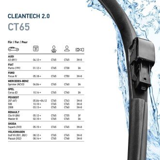 Бескаркасные дворники bhs (behr hella service) 9XW358053261