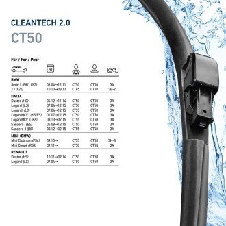 Бескаркасные дворники bhs (behr hella service) 9XW358053201