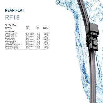 Щетка стеклоочистителя (дворник) bhs (behr hella service) 9XW358179181