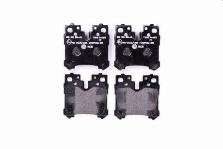 Колодки ручного (стоячого) гальма bhs (behr hella service) 8DB355006651