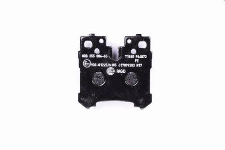 Колодки ручного (стоячого) гальма bhs (behr hella service) 8DB355006651