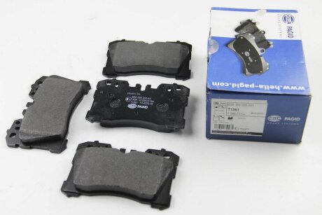 Колодки ручного (стоячого) гальма bhs (behr hella service) 8DB355006661