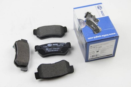 Колодки ручного (стоячого) гальма bhs (behr hella service) 8DB355009971