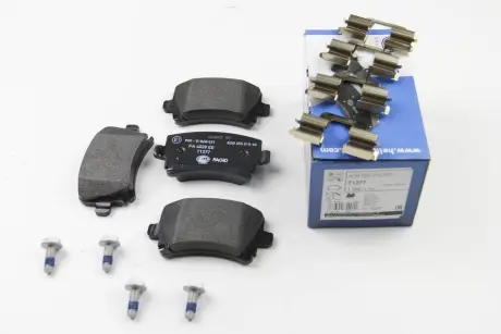 Колодки ручного (стоячого) тормоза BHS (Behr hella service) 8DB 355 010-601
