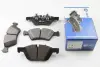 Передние тормозные колодки BHS (Behr hella service) 8DB 355 012-011