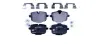 Колодки ручного (стоячого) тормоза BHS (Behr hella service) 8DB 355 014-361