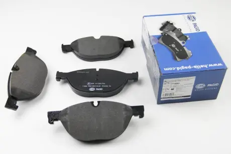 Передние тормозные колодки BHS (Behr hella service) 8DB 355 015-251