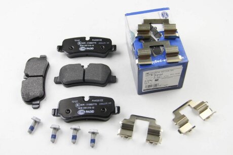 Колодки ручного (стоячого) гальма bhs (behr hella service) 8DB355016181