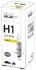 Лампа VALUEFIT H1 12V 55W P14,5s BHS (Behr hella service) 8GH242632001