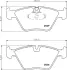 Передние тормозные колодки BHS (Behr hella service) 8DB 355 007-961