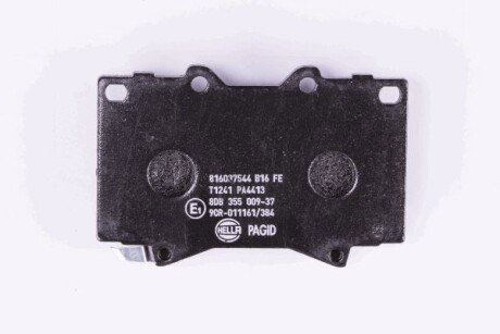 Передние тормозные колодки bhs (behr hella service) 8DB355009371