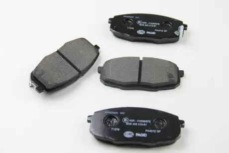 Передние тормозные колодки BHS (Behr hella service) 8DB355010-611