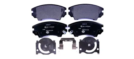 Передние тормозные колодки BHS (Behr hella service) 8DB 355 013-041