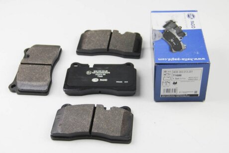 Передні тормозні (гальмівні) колодки bhs (behr hella service) 8DB355013201