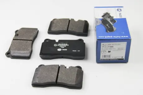 Передние тормозные колодки BHS (Behr hella service) 8DB355013-201
