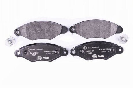 Передние тормозные колодки bhs (behr hella service) 8DB355019311