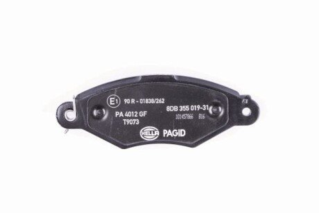 Передние тормозные колодки bhs (behr hella service) 8DB355019311