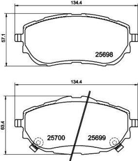 Передние тормозные колодки bhs (behr hella service) 8DB 355 020-281