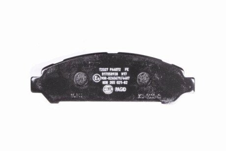 Передние тормозные колодки bhs (behr hella service) 8DB 355 021-821