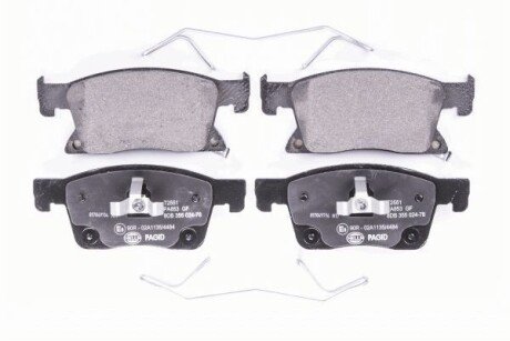 Передні тормозні (гальмівні) колодки bhs (behr hella service) 8DB355024781