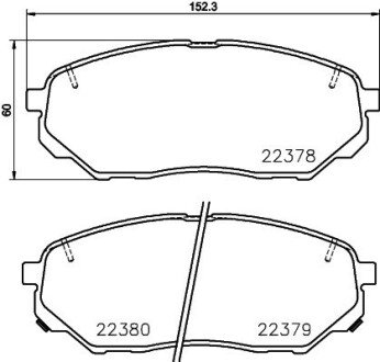 Передние тормозные колодки bhs (behr hella service) 8DB 355 024-901