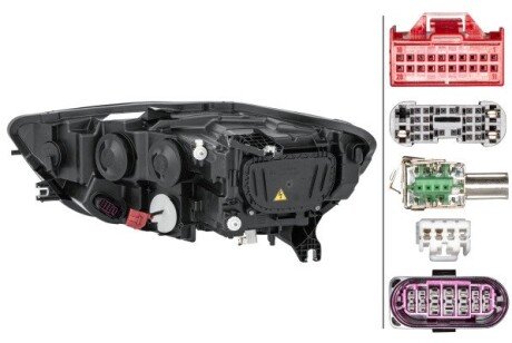 Передня фара bhs (behr hella service) 1ZT011150321