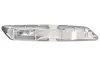 Повторювач повороту BHS (Behr hella service) 2BM010387061