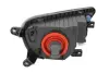 Протитуманна фара передня BHS (Behr hella service) 1NA011838131
