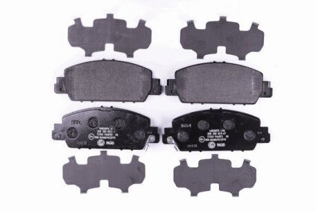 Тормозные колодки bhs (behr hella service) 8DB355021471