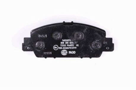 Тормозные колодки bhs (behr hella service) 8DB355021471