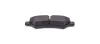 Задние тормозные колодки BHS (Behr hella service) 8DB355005351