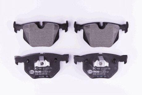 Задние тормозные колодки bhs (behr hella service) 8DB355009331