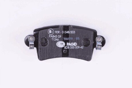 Задние тормозные колодки bhs (behr hella service) 8DB355009421