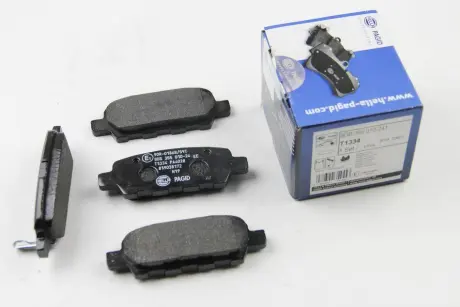 Задние тормозные колодки BHS (Behr hella service) 8DB 355 010-241