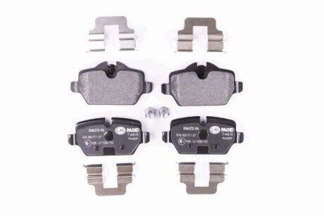 Задние тормозные колодки bhs (behr hella service) 8DB355011271